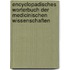 Encyclopadisches Worterbuch Der Medicinischen Wissenschaften