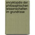 Encyklopdie Der Philosophischen Wissenschaften Im Grundrisse