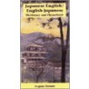 Japanese-English/English-Japanese Dictionary and Phrasebooks by Evgeny Steiner