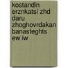 Kostandin Erznkatsi Zhd Daru Zhoghovrdakan Banasteghts Ew Iw by Kostandin Erznkats i