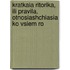 Kratkaia Ritorika, Ili Pravila, Otnosiashchiasia Ko Vsiem Ro