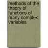 Methods of the Theory of Functions of Many Complex Variables by V.S. Vladimirov