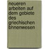 Neueren Arbeiten Auf Dem Gebiete Des Griechischen Bhnenwesen