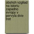 Obshch Vzgliad Na Istoriu Zapadno Evropy V Pervyia Dvie Tret