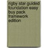 Rigby Star Guided Foundation Easy Buy Pack Framework Edition