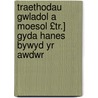 Traethodau Gwladol a Moesol £Tr.] Gyda Hanes Bywyd Yr Awdwr by Sir Francis Bacon
