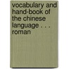 Vocabulary and Hand-Book of the Chinese Language . . . Roman door Professor Justus Doolittle