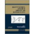 Density Functional Methods In Chemistry And Materials Science