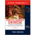 Living Language Mandarin/Chinese Complete Course with Book(s)