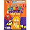 Flip and Match English/Spanish Colors and Words Write and Wipe door Specialty P. School Specialty Publishing