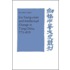 Liu Tsung-Yuan and Intellectual Change in T'Ang China, 773 819