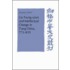 Liu Tsung-Yuan and Intellectual Change in T'Ang China, 773-819
