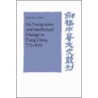 Liu Tsung-Yuan and Intellectual Change in T'Ang China, 773-819 door Jo-Shui Chen