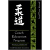 United States Judo Association Coach Education Program Level 3 door Christopher Dewey
