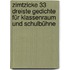 Zimtzicke 33 dreiste Gedichte für Klassenraum und Schulbühne