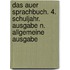 Das Auer Sprachbuch. 4. Schuljahr. Ausgabe N. Allgemeine Ausgabe