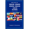English-Spanish/Spanish-English Concise Dictionary- Word to Word door Yoselem G. Divincenzo