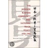 Japanese Business Community and National Trade Policy, 1920-1942 door William Miles Fletcher