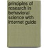 Principles of Research in Behavioral Science with Internet Guide