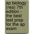 Ap Biology (rea) 7th Edition - The Best Test Prep For The Ap Exam