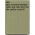 Das Glas-Murmel-Prinzip - oder wie man sich an die Spitze coacht!