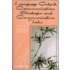 Language Output, Communication Strategies and Communicative Tasks