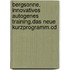 Bergsonne. Innovatives Autogenes Training.das Neue Kurzprogramm.cd