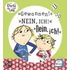 Charlie und Lola - »Gewonnen!« - »Nein, ich!« - »Nein, ich!«