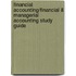 Financial Accounting/Financial & Managerial Accounting Study Guide