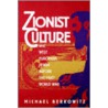 Zionist Culture And West European Jewry Before The First World War door Michael Berkowitz