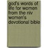 God's Words Of Life For Women From The Niv Women's Devotional Bible