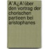 Ã¯Â¿Â½Ber Den Vortrag Der Chorischen Partieen Bei Aristophanes