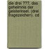 Die Drei ???. Das Geheimnis Der Geisterinsel. (drei Fragezeichen). Cd