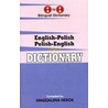 English-Pashto & Pashto-English One-To-One Dictionary - Script & Roman by M. Herok