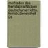Methoden des fremdsprachlichen Deutschunterrichts. Fernstudieneinheit 04