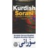 Kurdish (Sorani)-English/English-Kurdish (Sorani) Dictionary & Phras
