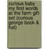 Curious Baby My First Words at the Farm Gift Set (Curious George Book & Hat)