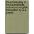 The Philosophy Of The Upanishads. Authorized English Translation By A.S. Geden