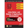 Lotus Notes and Domino 6 Application Development Exam Cram 2 (Exam 610, 611, 612) by Tim Bankes