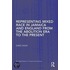 Representing Mixed Race In Jamaica And England From The Abolition Era To The Present