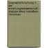 Biographieforschung in der Erziehungswissenschaft - Analyse eines narrativen Interviews