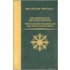 The Essentials of the Vinaya Tradition/The Collected Teachings of the Tendai Lotus School