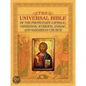 The Universal Bible Of The Protestant, Catholic, Orthodox, Ethiopic, Syriac, And Samaritan Church by Joseph Lumpkin