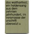 Das Waltharilied; Ein Heldensang Aus Dem Zehnten Jahrhundert, Im Versmasse Der Urschrift Ubersetzt U