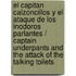 El Capitan Calzoncillos y El Ataque de Los Inodoros Parlantes / Captain Underpants and the Attack of the Talking Toilets