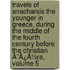 Travels Of Anacharsis The Younger In Greece, During The Middle Of The Fourth Century Before The Christian Ã¯Â¿Â½Ra, Volume 5