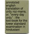 Annotated English Translation Of Urdu Roz-Marra, Or, "Every-Day Urdu" : The Text-Book For The Lower Standard Examination In Hindustani