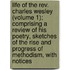 Life Of The Rev. Charles Wesley (Volume 1); Comprising A Review Of His Poetry, Sketches Of The Rise And Progress Of Methodism, With Notices