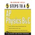 5 Steps to a 5