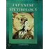 Japanese Mythology